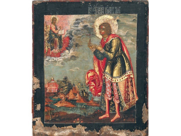 П119 Иоанн Воин (икона)